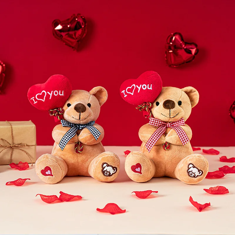 18cm Loverly Teddy Bear Holding Heart Plush Toys Stuffed Animals Kids Toys Soothing Toys Graduation Christmas Birthday Gifts