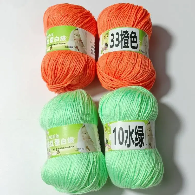 4PCS 200g Baby Cashmere Cotton Dot Yarn Soft Warm Lanas For Hand Knitting And Crochet Cloth milk cotton yarn