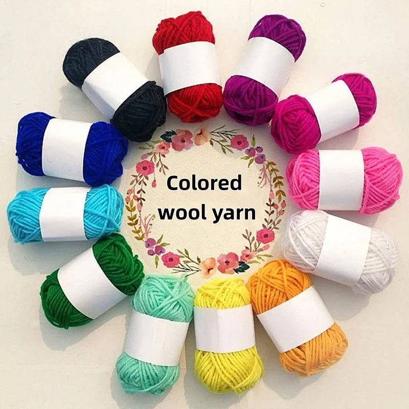 24Colors/Set Soft Yarn Fine Quality Hand-Knitting Thread Soft Warm DIY Cotton Wool Threads For Handmade Knitting Crochet Yarn