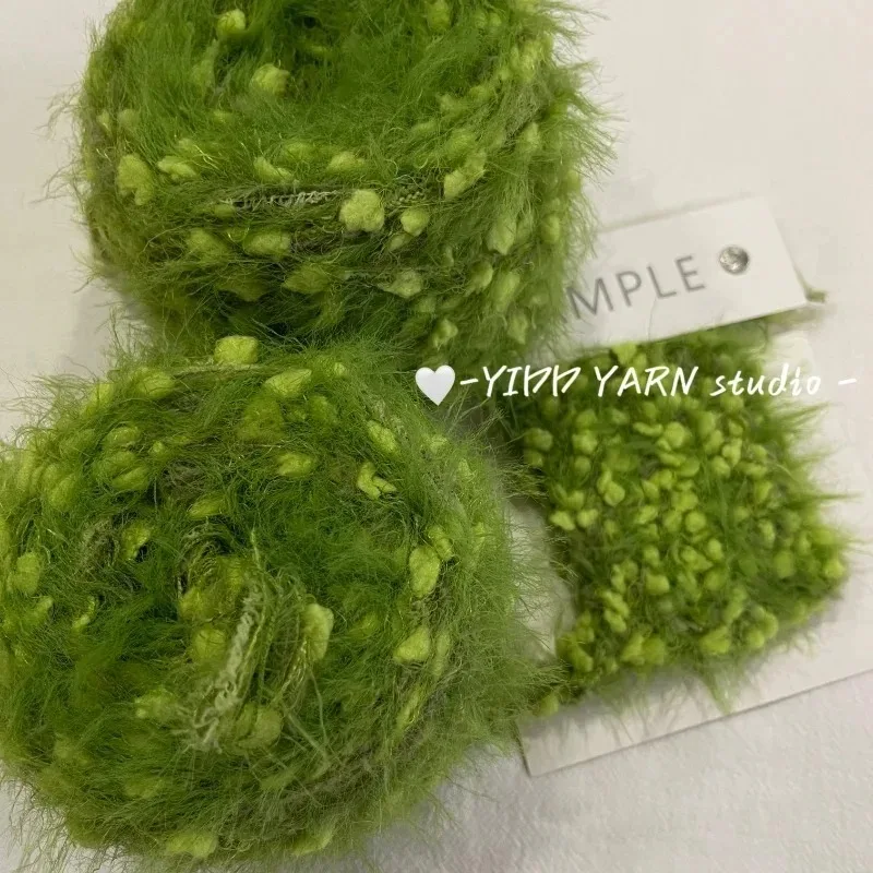 125g/roll Green Yarn Tricot Wool Blends Diy Hand Knitting Features Hand Mixed Plush Yarn Wool Ball Crochet Woven Hairpin Sweater