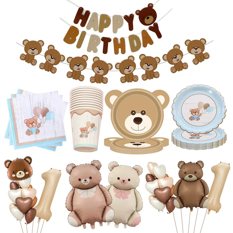 Brown Teddy Bear disposable tableware Teddy Bear party napkins plates cups kids Teddy Bear Birthday Party decoration Baby Shower