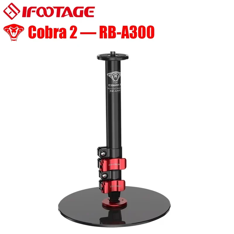 IFOOTAGE Cobra 2 Round Base Monopod, 22" Table Top Monopod, Aluminum Camera Monopod with Base, Video Monopods with Round Base